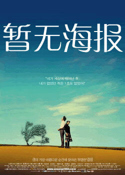 免费的看黄软件下载